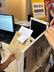 -深圳春天阳光医院·轮廓抗衰中心