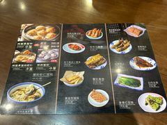 -蟹上黄·蟹黄面·江南糖水(人民广场店)