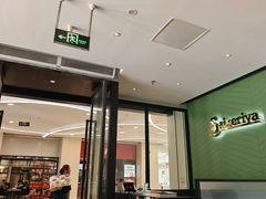 -萨莉亚意式餐厅(南京虹悦城店)