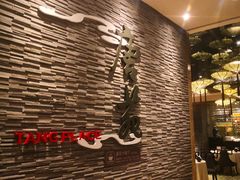 -唐拉雅秀酒店-唐苑中餐厅