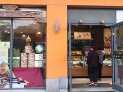 门面-詹记桃酥(包河万达店)