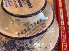 -阿婆情腊排骨火锅(金虹路店)