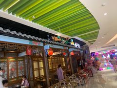 -蛙小侠(卓悦里店)