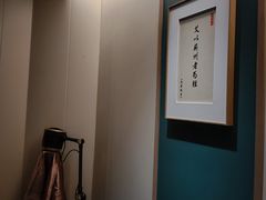 -锦艾·推拿艾灸&疗愈SPA(凯德1818店)