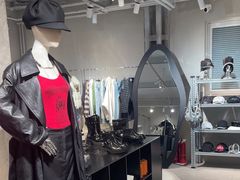 -白噪音White Noise·798概念店