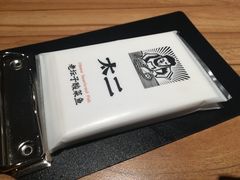 -太二酸菜鱼(石家庄万象城店)