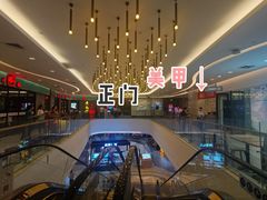 -海底捞火锅(步步高新天地店)