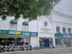 -西部马华清真食府·丝路菜(大钟寺店)