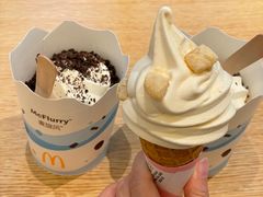 -麦当劳(SM城市广场店)