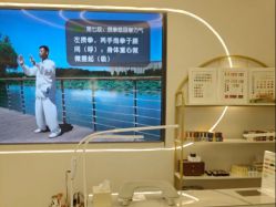点击看大图 -紫琪尔胸部养护中心