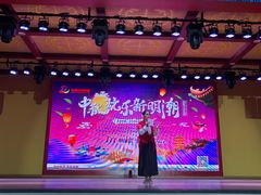 -万达茂商场(南京仙林店)