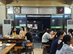 -大龙火锅(老店)