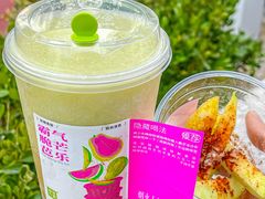 -奈雪的茶(正弘城PRO+店)