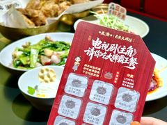 -长安大牌档之龙头酒肆(荣民龙首广场店)