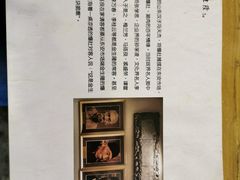 -金生隆(六铺炕店)