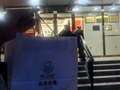 -新侨三宝乐面包店(崇文门店)