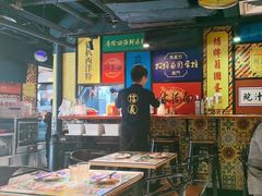 -玛嘉烈(北京金融街店)