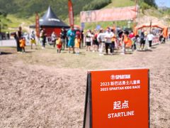 -密苑云顶乐园
