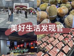 -万达广场(南京江宁店)