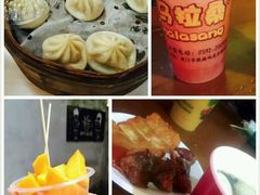 -马拉桑果汁(龙头路总店)