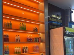 -名仕台球(保利广场店)