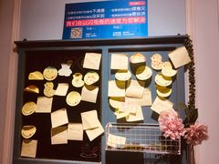-TOUCH泰奇(金桥长岛路店)