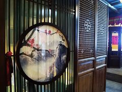 -满乡小馆