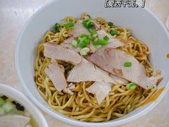 -非遗·爱西干面(小公园总店)