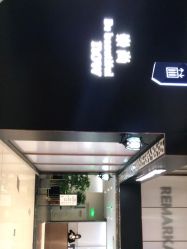 -崇尚GAVIN STYLE臻选