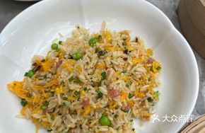 Jinxiu Yangzhou Fried Rice