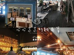 -CHINCHIN 青青·泰国料理(万象食家店)