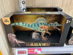 -孩子王童乐园(鹏瑞利青羊广场店)