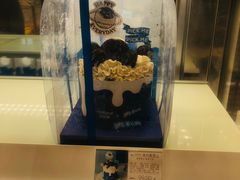 -好利来(十里河店)