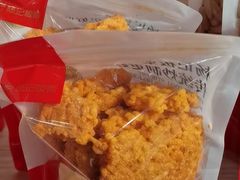 -杨记板栗(天虹总店)