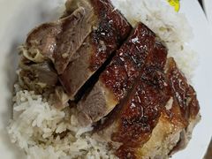 -陈光记烧腊店(罗保博士街店)