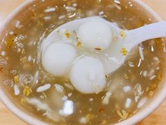 桂花糊米酒-四季美汤包(户部巷店)