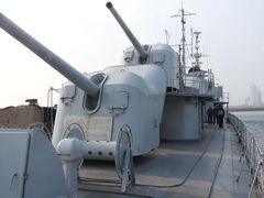 -中国人民解放军海军博物馆