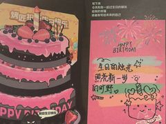 -烤匠麻辣烤鱼(双流明城购物中心店)