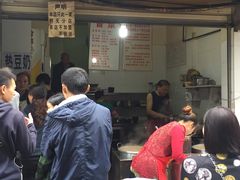 -蓉城西二道无名冒菜(西二道街店)