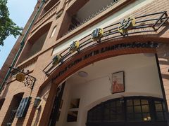 -良友书坊(安徽路店)