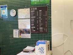 -德克士(五洲餐厅)