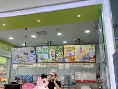 -DQ·蛋糕·冰淇淋(川沙东海岸店)