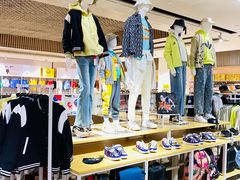 -伊势丹(现代城店)