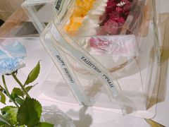 -今日·TODAY手作低脂动物奶油蛋糕定制(高新万达店)