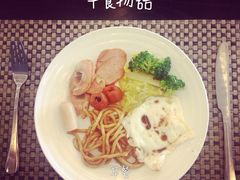 iphone_upload_pic-老味道民宿(栈桥店)