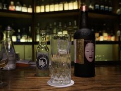 -SPEYSIDE 威士忌&鸡尾酒吧