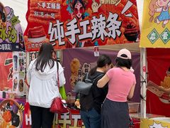 -万科美好广场
