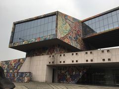 -四川美术学院美术馆