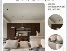 -京东家装(福州总店)