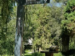 -延安杨家岭革命旧址